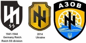 Ukraine Azov